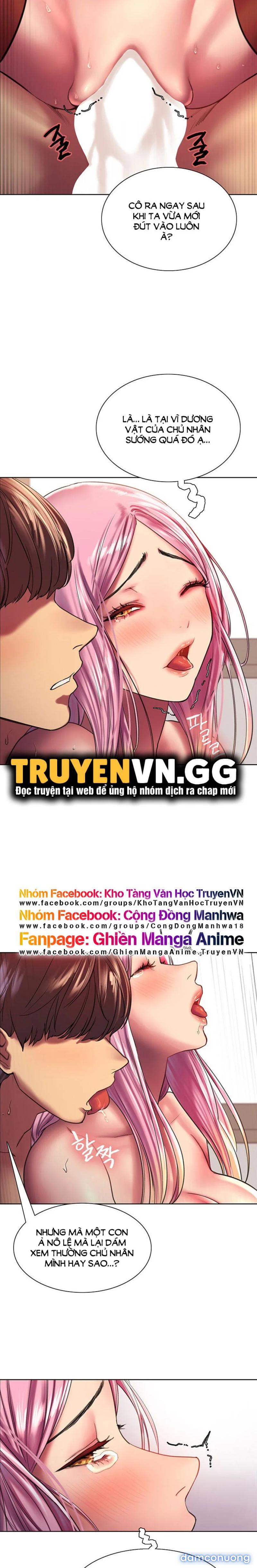 Nhãn Lực Toàn Năng Chapter 18 - Trang 5 - Dâm Cô Nương