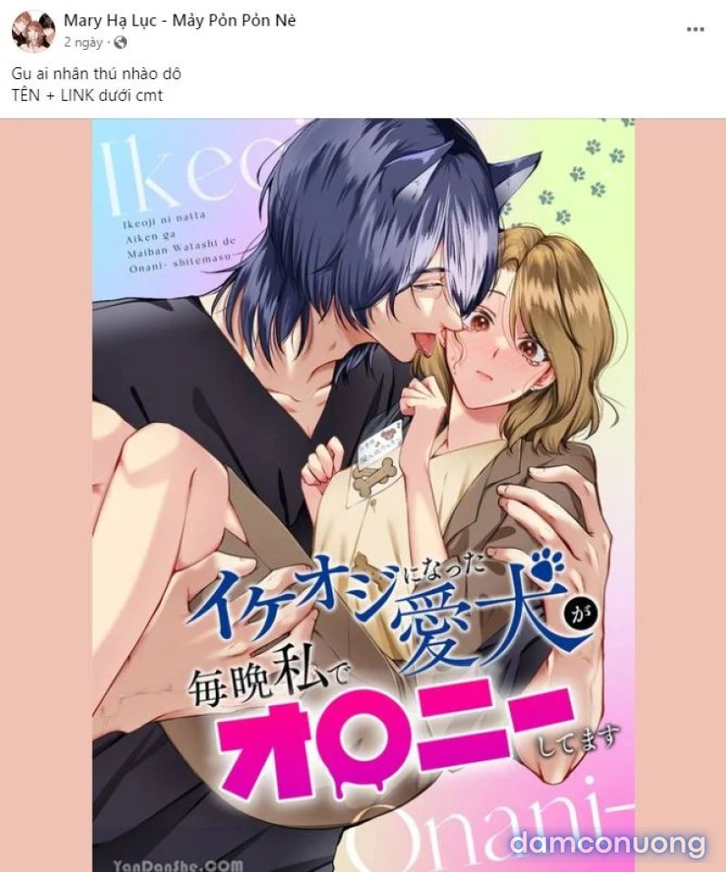 [18+] TÔI ĐÃ KẾT HÔN VỚI EM GÁI CỦA VỢ Chapter 13.1 - Trang 10 - Dâm Cô Nương