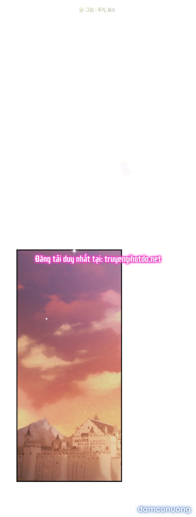 [18+] TÔI ĐÃ KẾT HÔN VỚI EM GÁI CỦA VỢ Chapter 13.1 - Trang 21 - Dâm Cô Nương