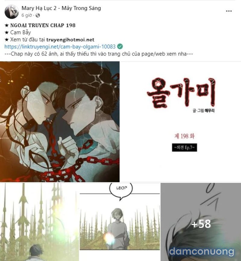 [18+] TÔI ĐÃ KẾT HÔN VỚI EM GÁI CỦA VỢ Chapter 13.1 - Trang 7 - Dâm Cô Nương