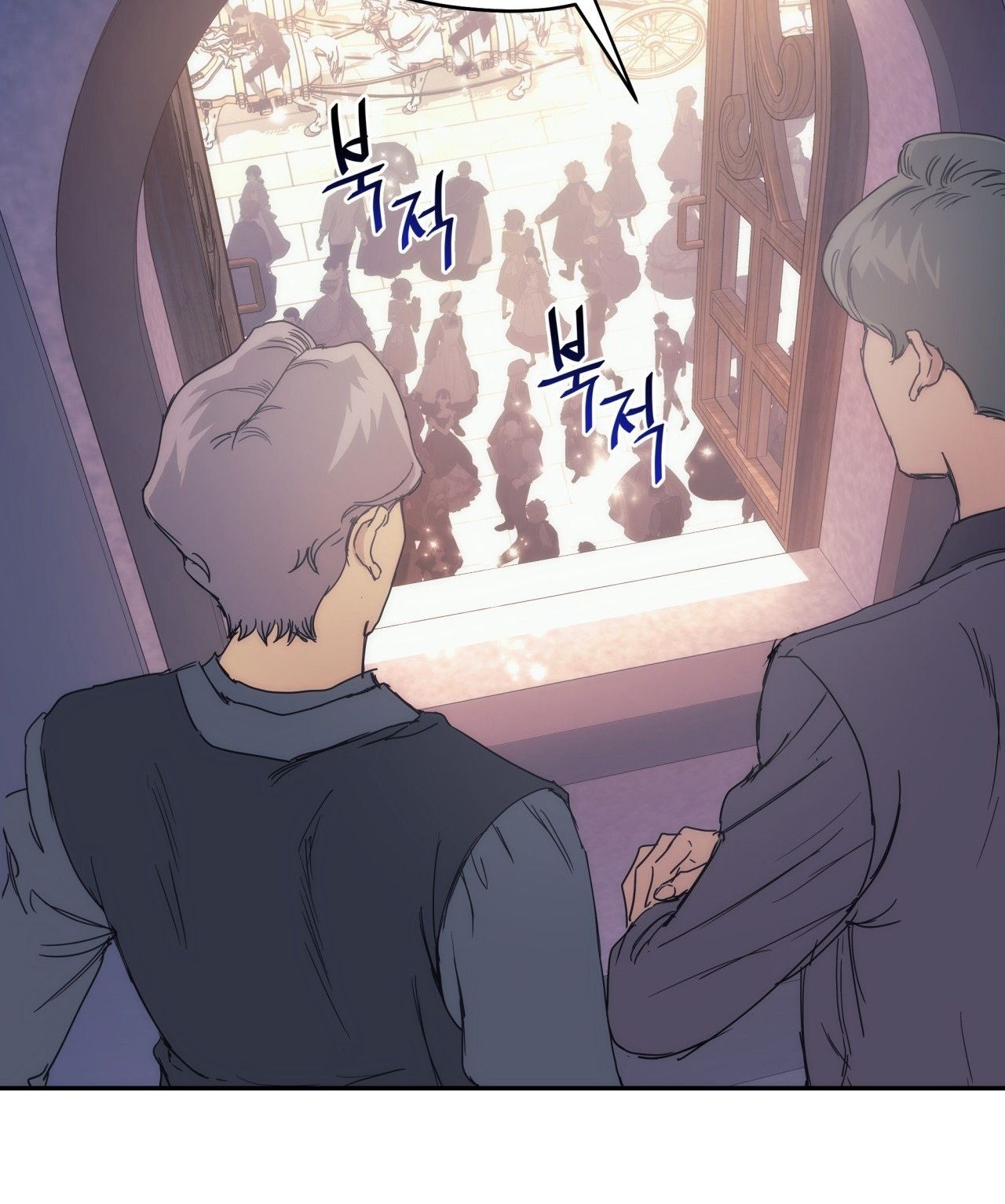 [18+] TÔI ĐÃ KẾT HÔN VỚI EM GÁI CỦA VỢ Chapter 1 - Trang 111 - Dâm Cô Nương