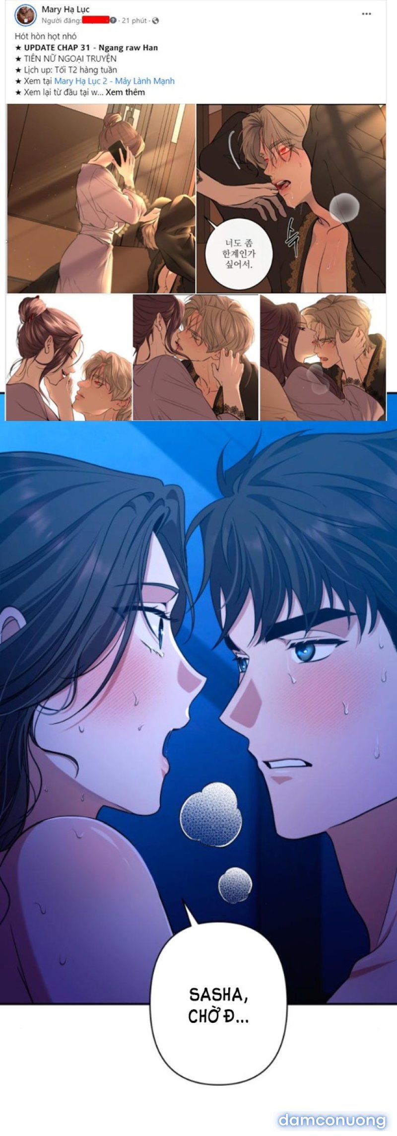 [18+] Hãy Giết Chồng Tôi Đi Chapter 48.2 - Trang 28 - Dâm Cô Nương