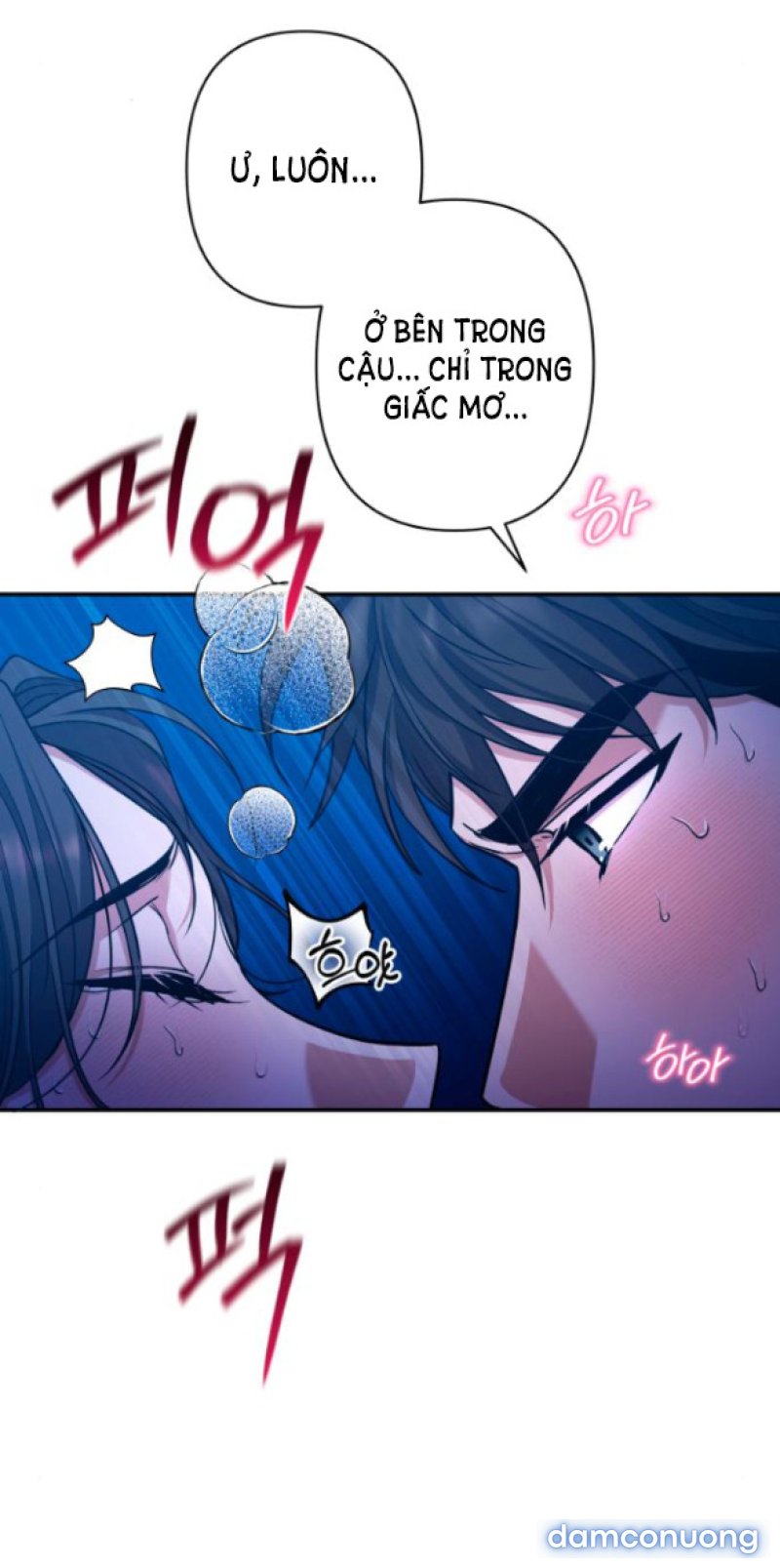 [18+] Hãy Giết Chồng Tôi Đi Chapter 48.2 - Trang 31 - Dâm Cô Nương