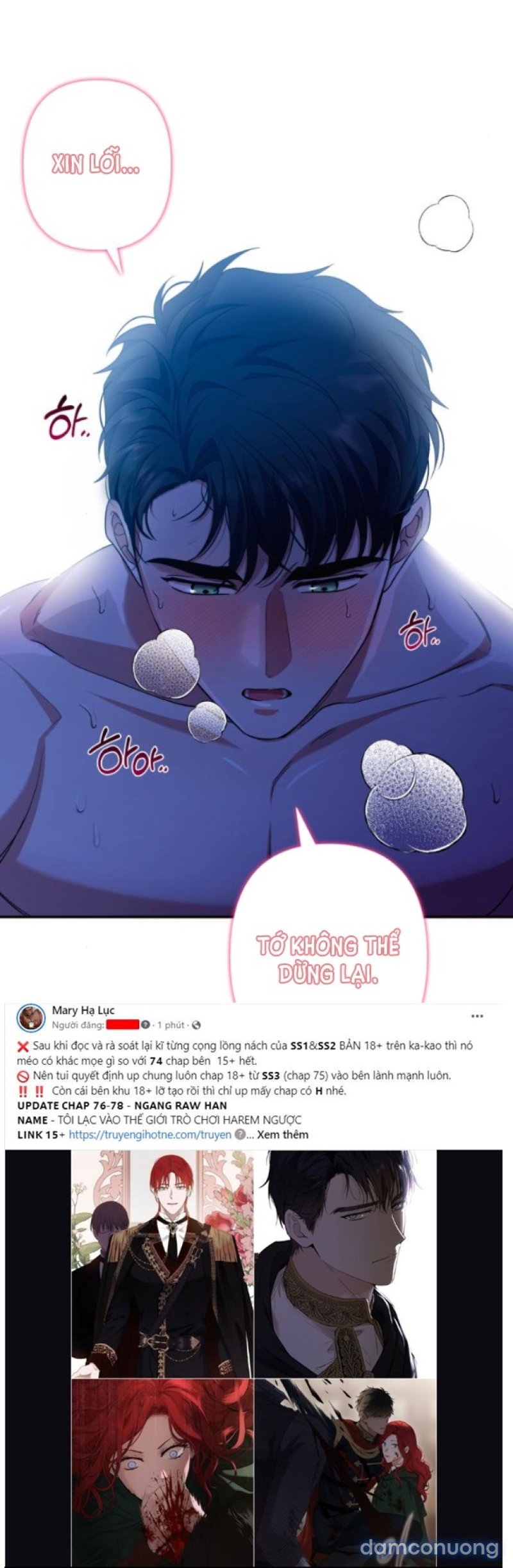 [18+] Hãy Giết Chồng Tôi Đi Chapter 48.2 - Trang 8 - Dâm Cô Nương