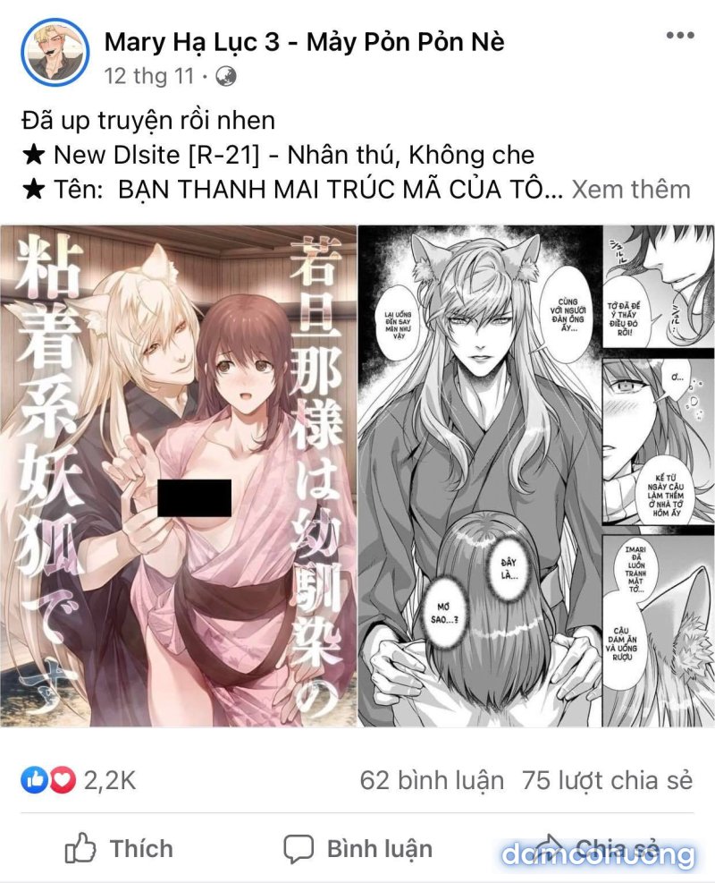 [18+] Hãy Giết Chồng Tôi Đi Chapter 24.1 - Trang 3 - Dâm Cô Nương