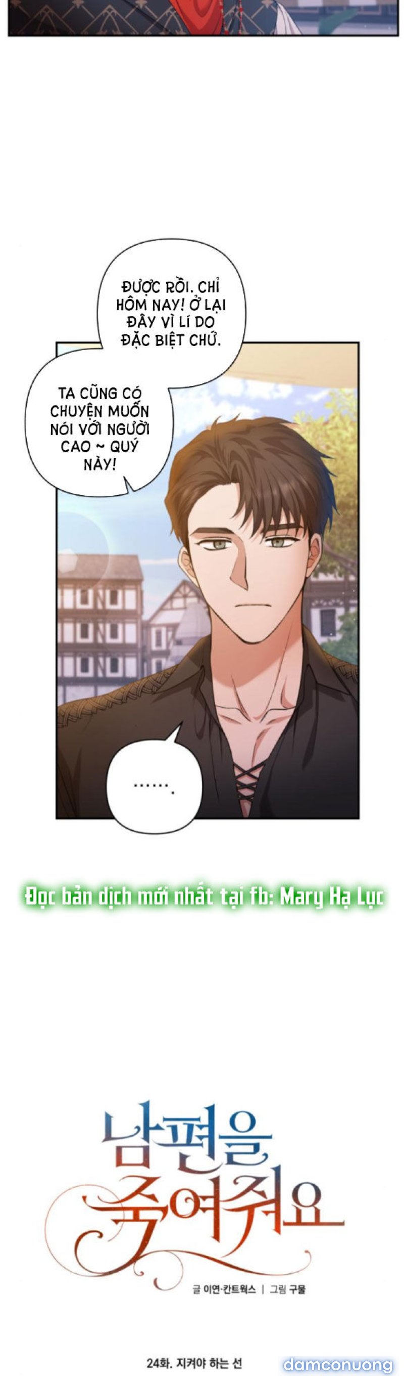 [18+] Hãy Giết Chồng Tôi Đi Chapter 24.1 - Trang 32 - Dâm Cô Nương
