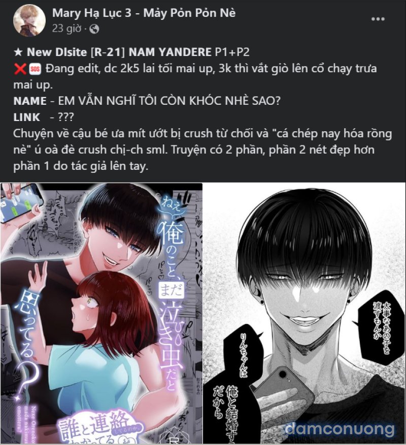 [18+] Hãy Giết Chồng Tôi Đi Chapter 45.1 - Trang 18 - Dâm Cô Nương