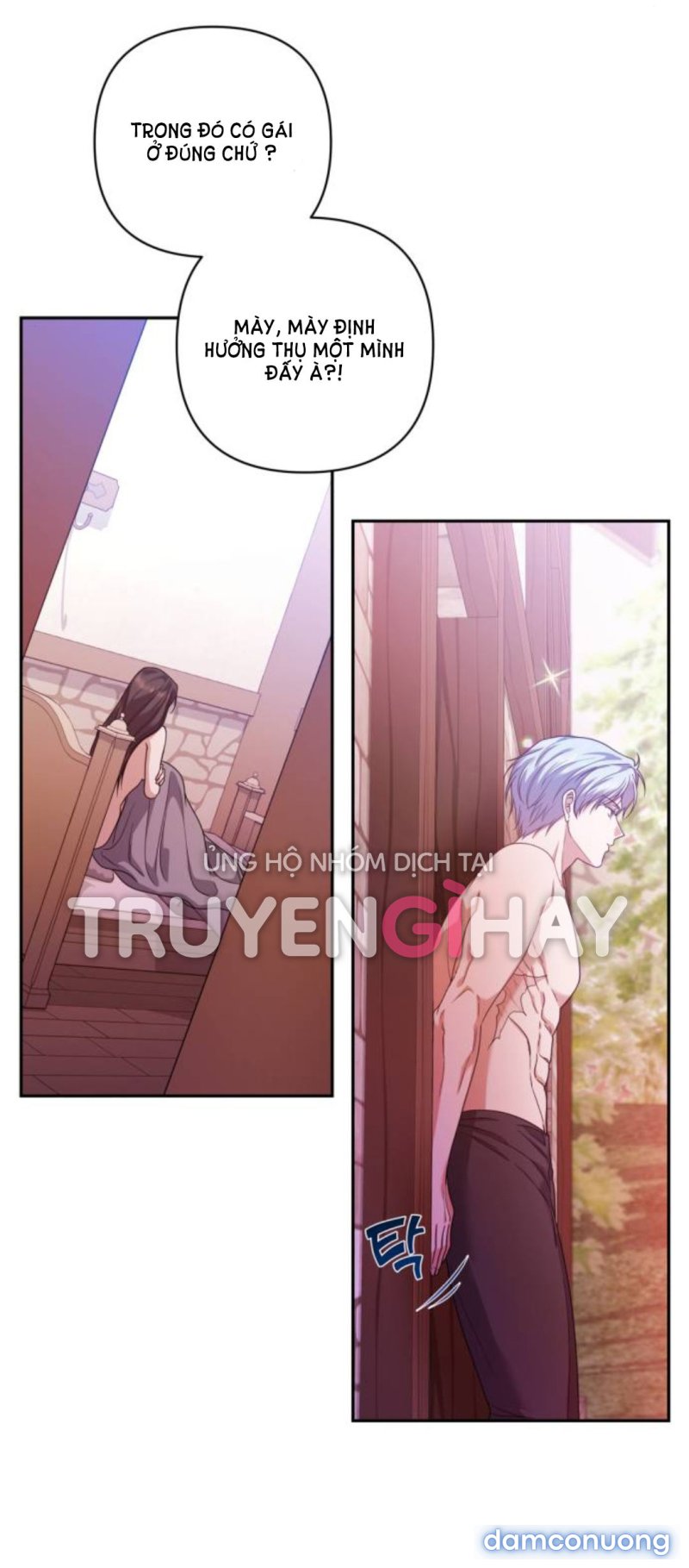 [18+] Hãy Giết Chồng Tôi Đi Chapter 13.1 - Trang 11 - Dâm Cô Nương