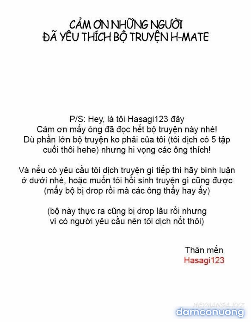 H-Mate Chapter 93 - Trang 73 - Dâm Cô Nương
