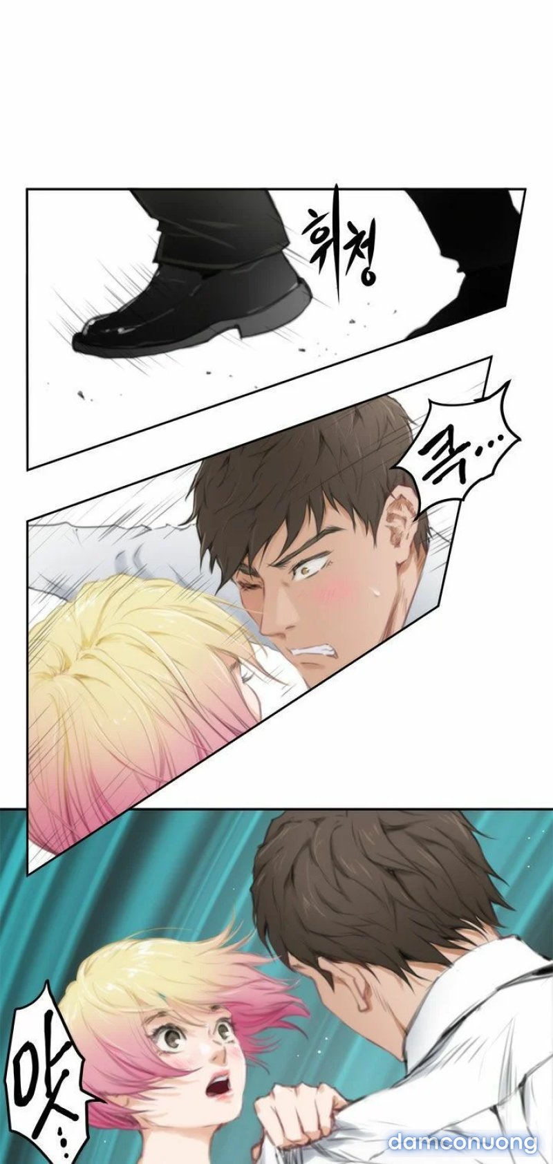 H-Mate Chapter 80 - Trang 23 - Dâm Cô Nương