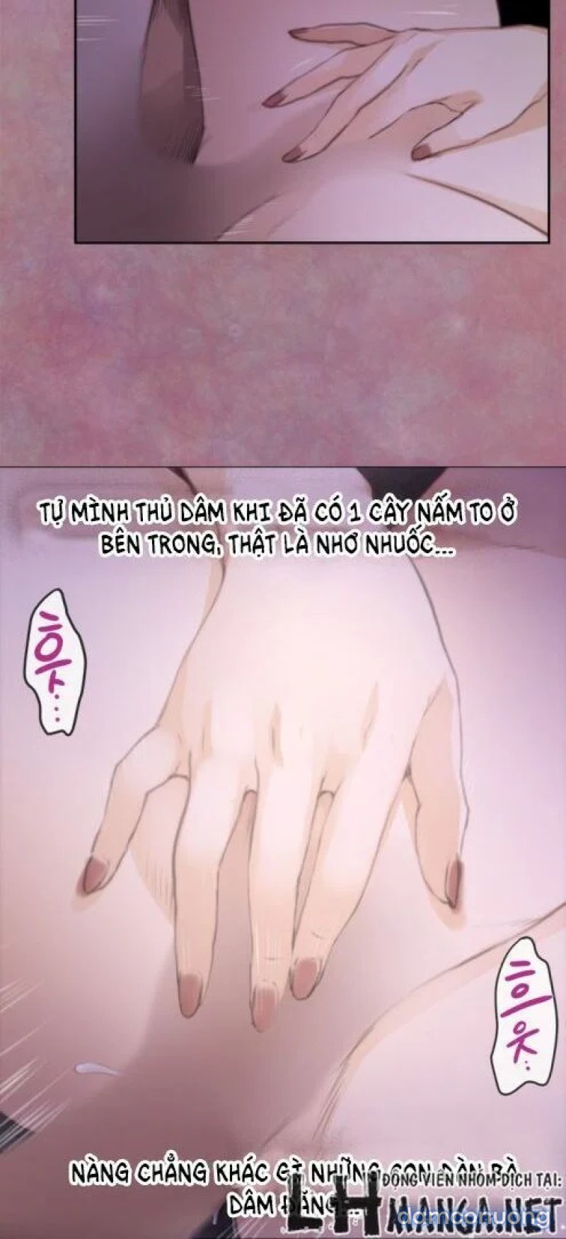 H-Mate Chapter 71 - Trang 18 - Dâm Cô Nương