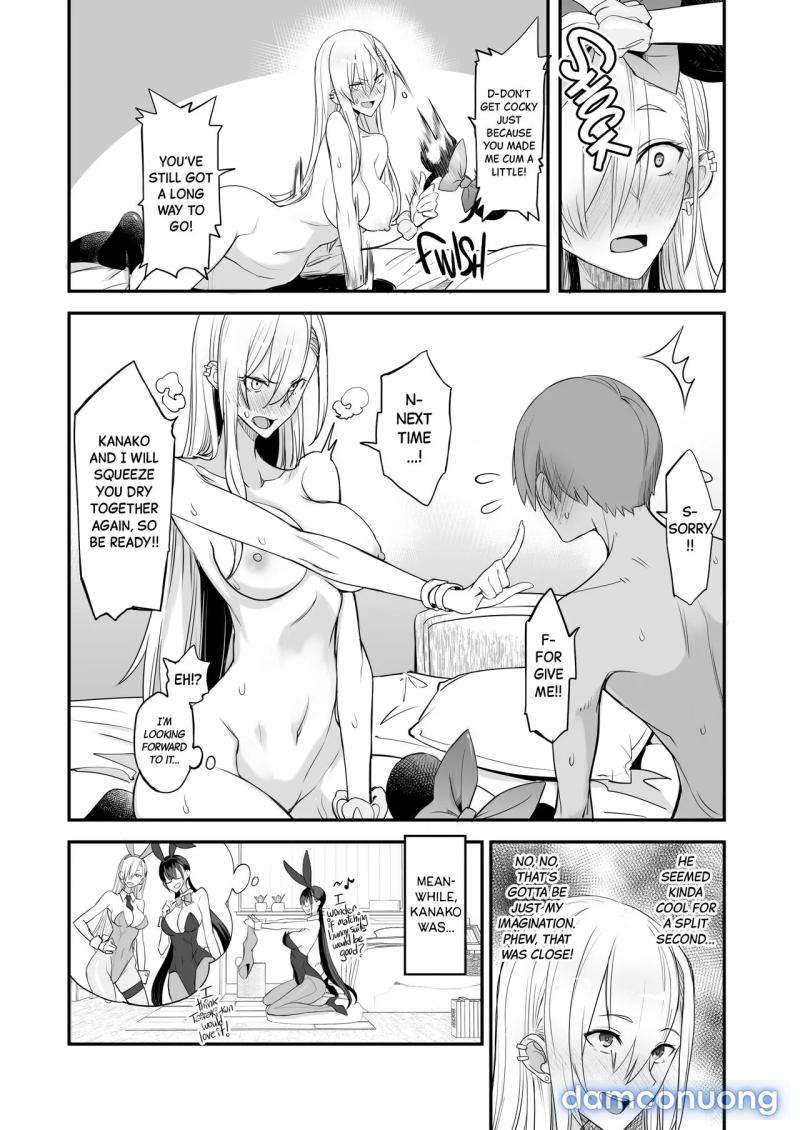 Điều gì đó thú vị Chapter 2 - Trang 14 - Dâm Cô Nương