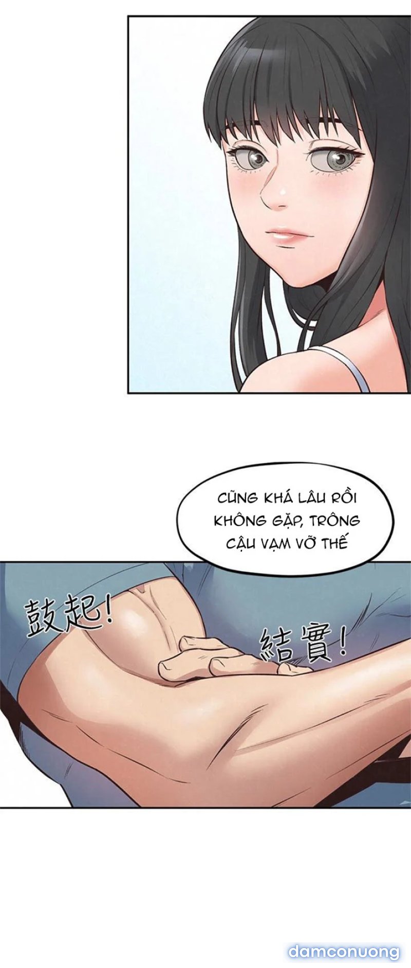 Cô Gái Bé Nhỏ Của Tôi Chapter 17 - Trang 24 - Dâm Cô Nương