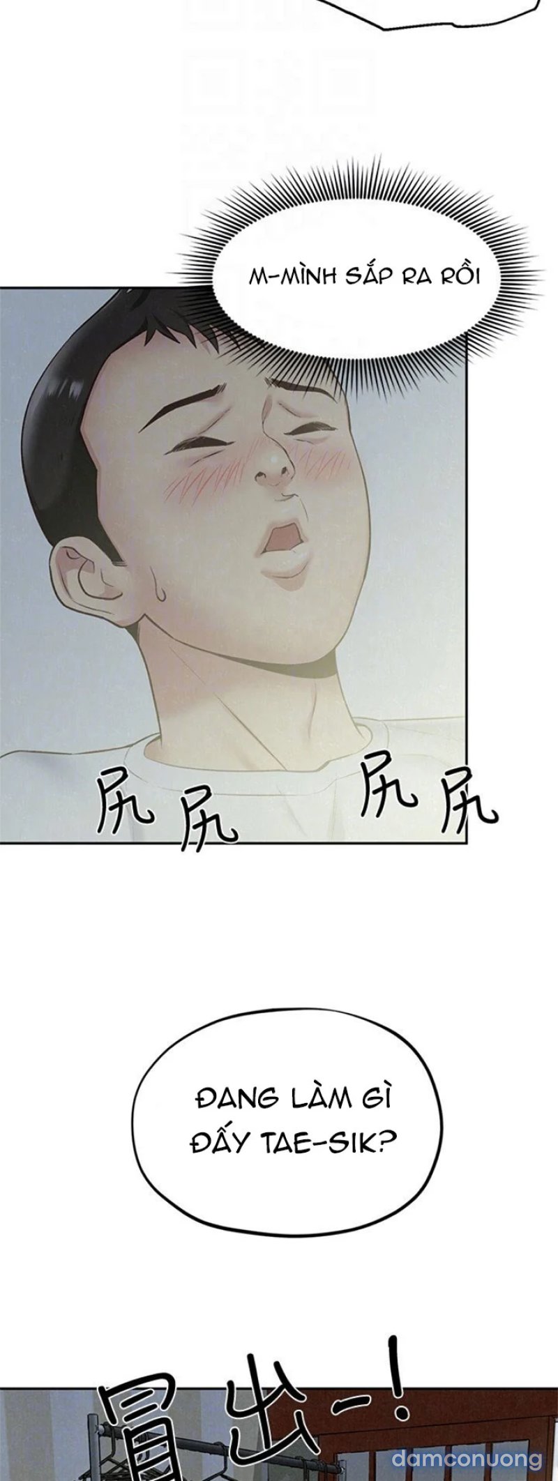 Cô Gái Bé Nhỏ Của Tôi Chapter 17 - Trang 48 - Dâm Cô Nương