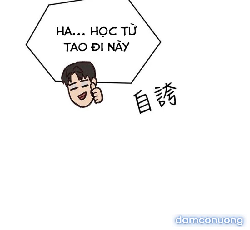 Cô Gái Bé Nhỏ Của Tôi Chapter 6 - Trang 69 - Dâm Cô Nương