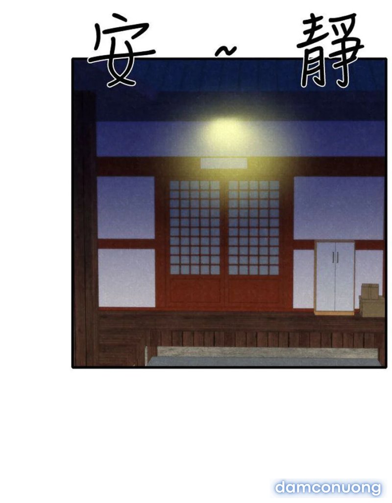Cô Gái Bé Nhỏ Của Tôi Chapter 7 - Trang 72 - Dâm Cô Nương