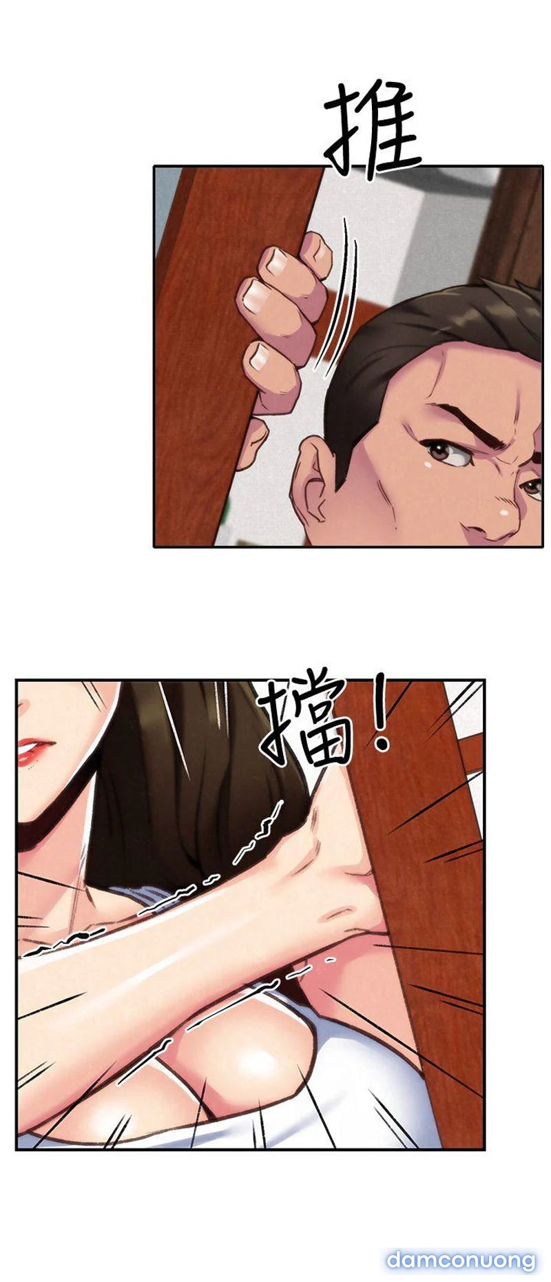 Cô Gái Bé Nhỏ Của Tôi Chapter 2 - Trang 35 - Dâm Cô Nương