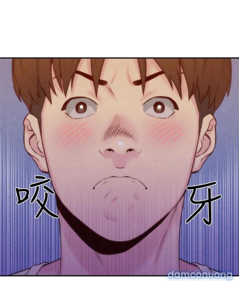 Cô Gái Bé Nhỏ Của Tôi Chapter 11 - Trang 26 - Dâm Cô Nương