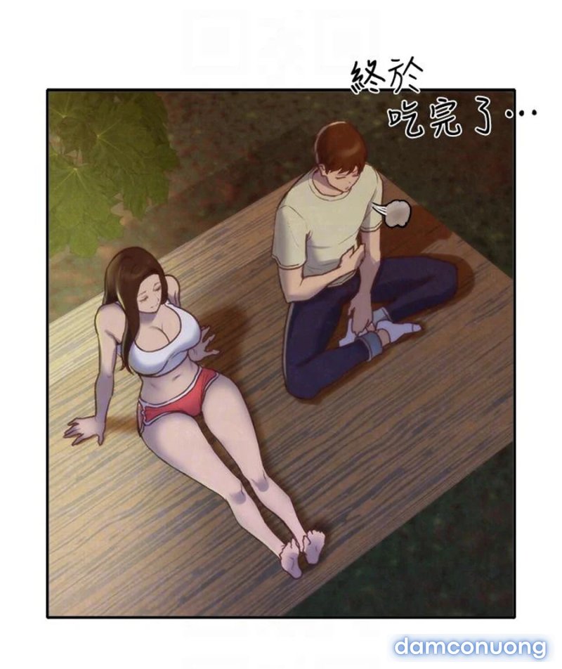Cô Gái Bé Nhỏ Của Tôi Chapter 10 - Trang 48 - Dâm Cô Nương