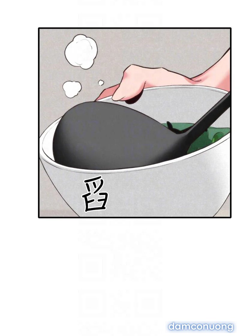 Cô Gái Bé Nhỏ Của Tôi Chapter 3 - Trang 17 - Dâm Cô Nương