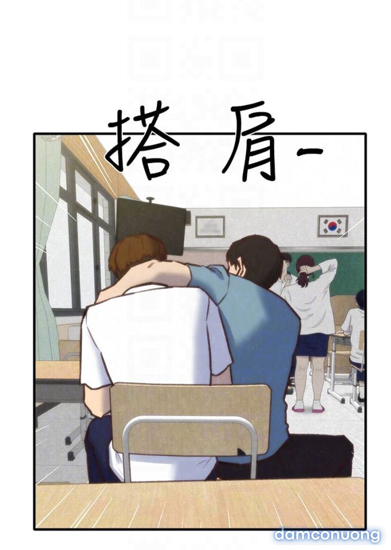 Cô Gái Bé Nhỏ Của Tôi Chapter 5 - Trang 51 - Dâm Cô Nương