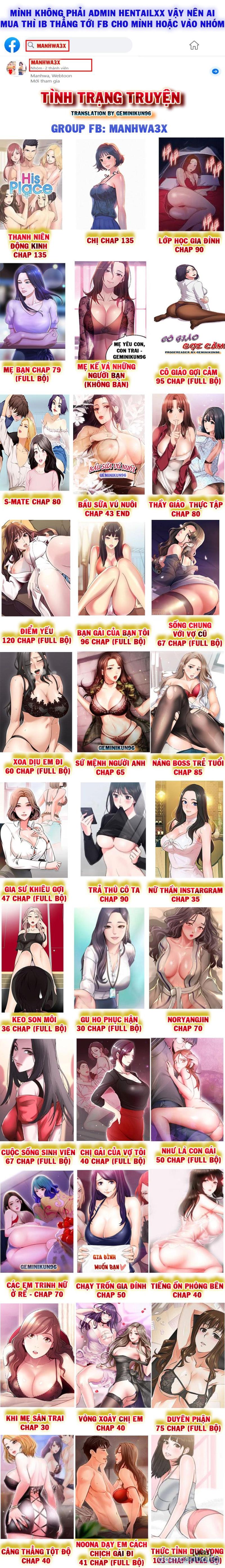 Mẹ của bạn thân Chapter 4 - Trang 15 - Dâm Cô Nương