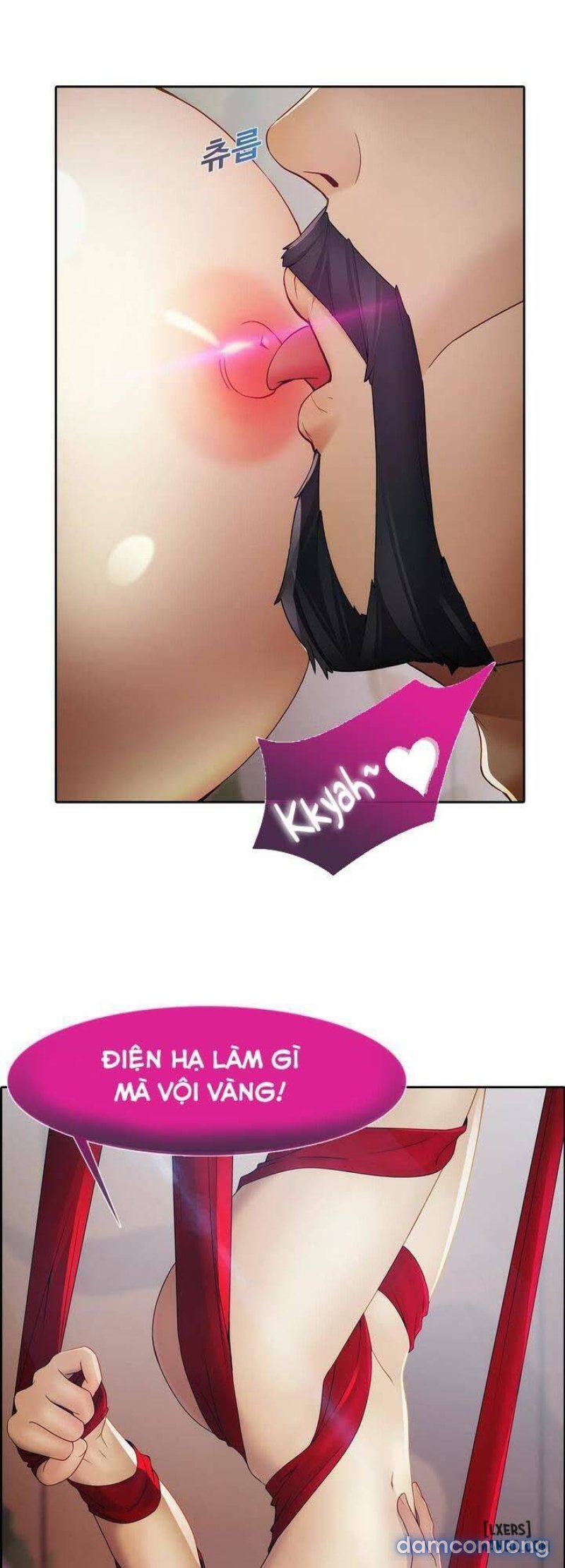 Ảo Mộng Hồ Chapter 1 - Trang 10 - Dâm Cô Nương