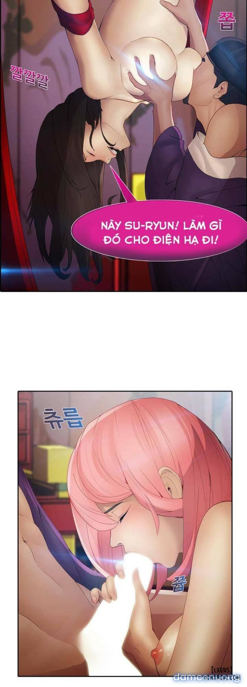 Ảo Mộng Hồ Chapter 1 - Trang 11 - Dâm Cô Nương