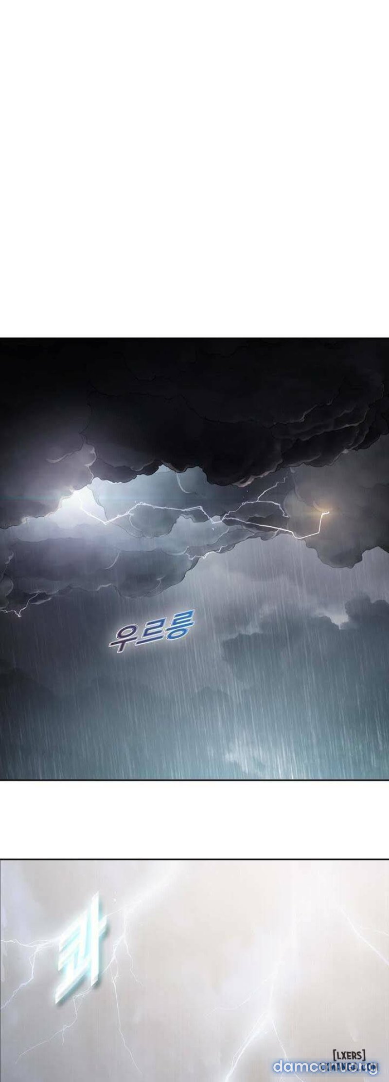 Ảo Mộng Hồ Chapter 1 - Trang 2 - Dâm Cô Nương