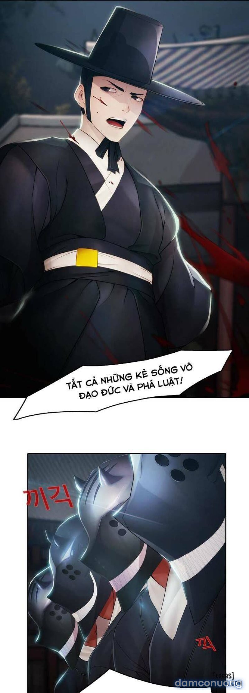 Ảo Mộng Hồ Chapter 1 - Trang 33 - Dâm Cô Nương