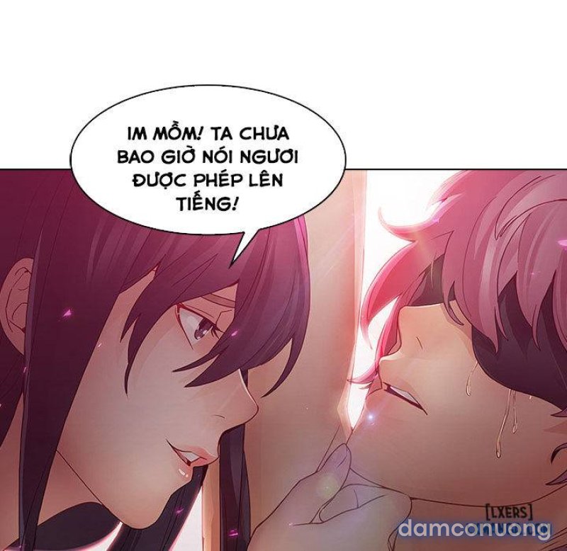 Ảo Mộng Hồ Chapter 10 - Trang 27 - Dâm Cô Nương
