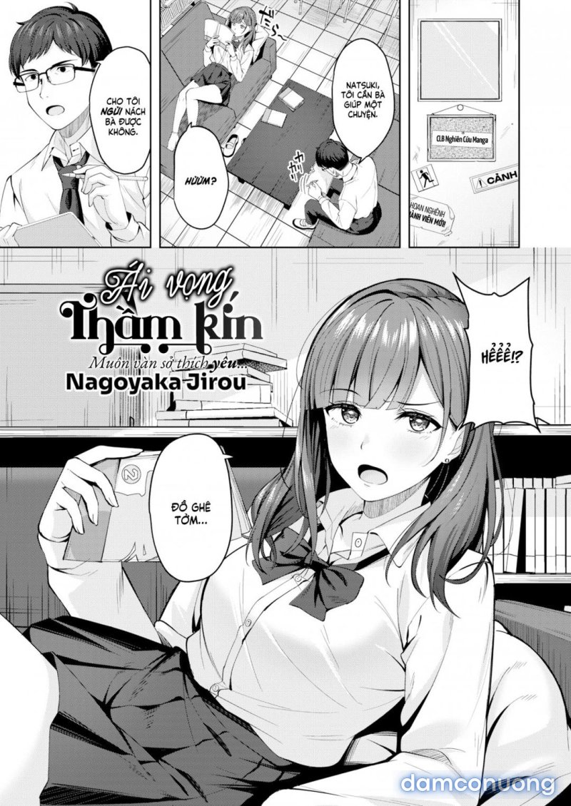 Fetish no Futa Oneshot - Trang 2 - Dâm Cô Nương