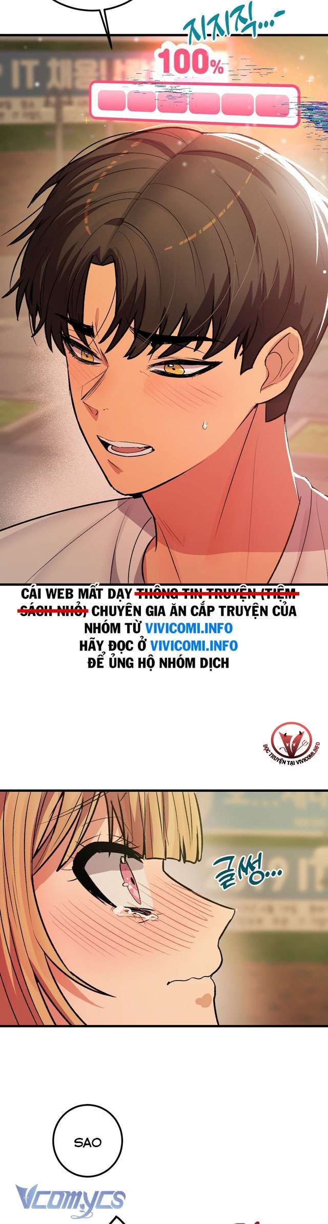 [18+] Chìa Khoá Gian Lận Trò Chơi Tình Yêu Chapter 6 - Trang 11 - Dâm Cô Nương