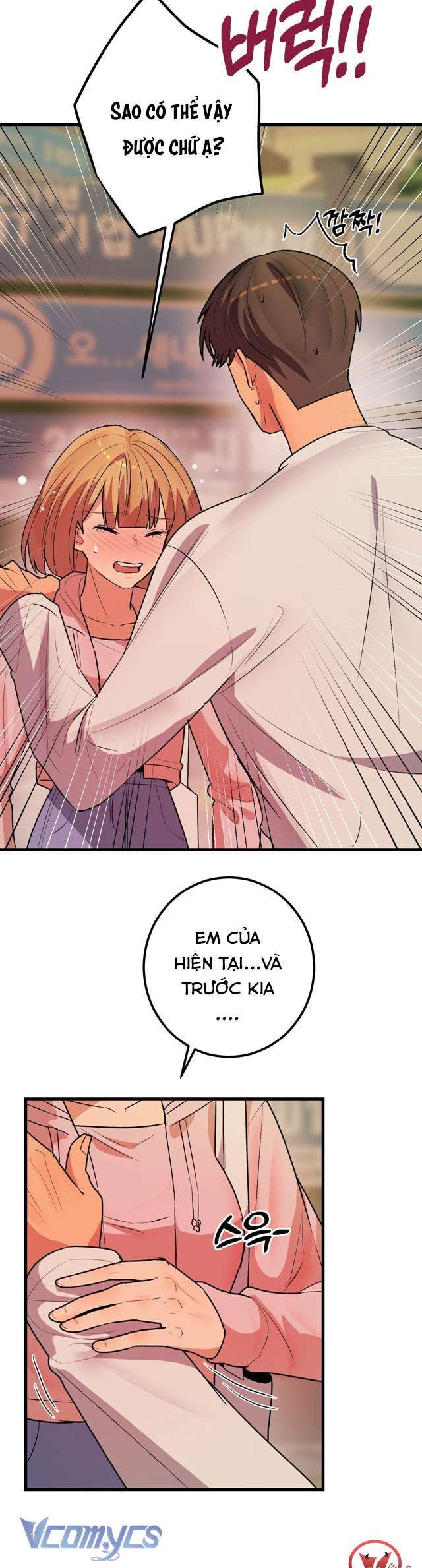 [18+] Chìa Khoá Gian Lận Trò Chơi Tình Yêu Chapter 6 - Trang 12 - Dâm Cô Nương