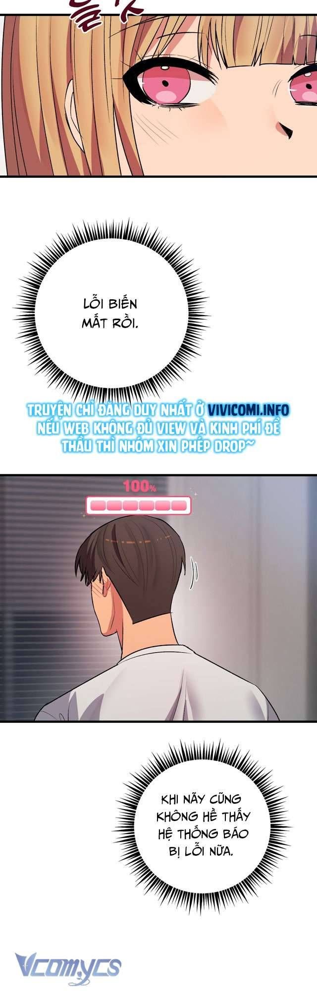 [18+] Chìa Khoá Gian Lận Trò Chơi Tình Yêu Chapter 6 - Trang 16 - Dâm Cô Nương