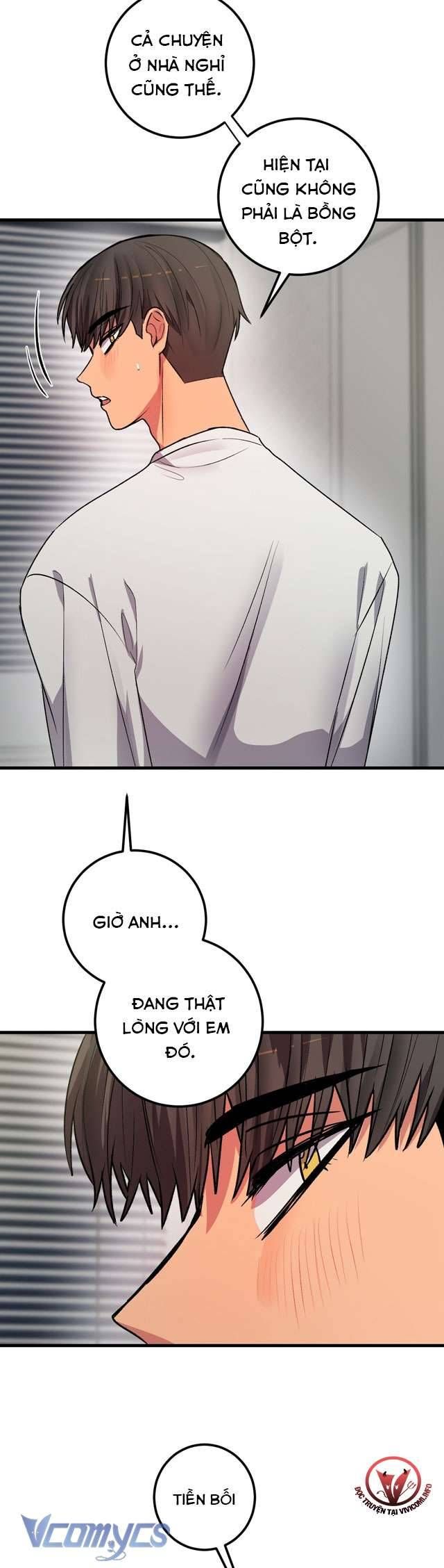 [18+] Chìa Khoá Gian Lận Trò Chơi Tình Yêu Chapter 6 - Trang 19 - Dâm Cô Nương