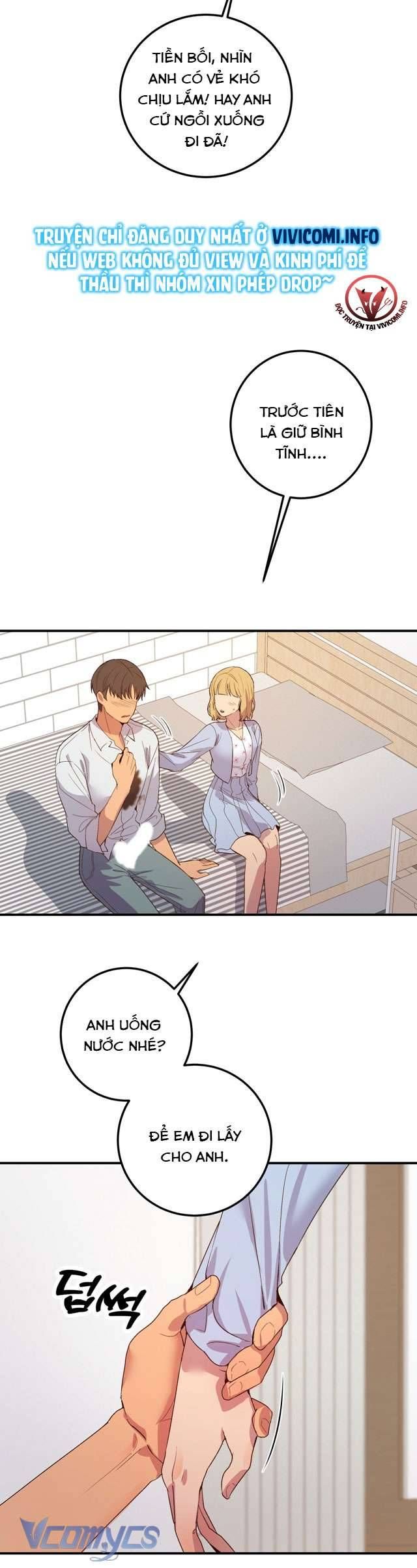 [18+] Chìa Khoá Gian Lận Trò Chơi Tình Yêu Chapter 2 - Trang 16 - Dâm Cô Nương