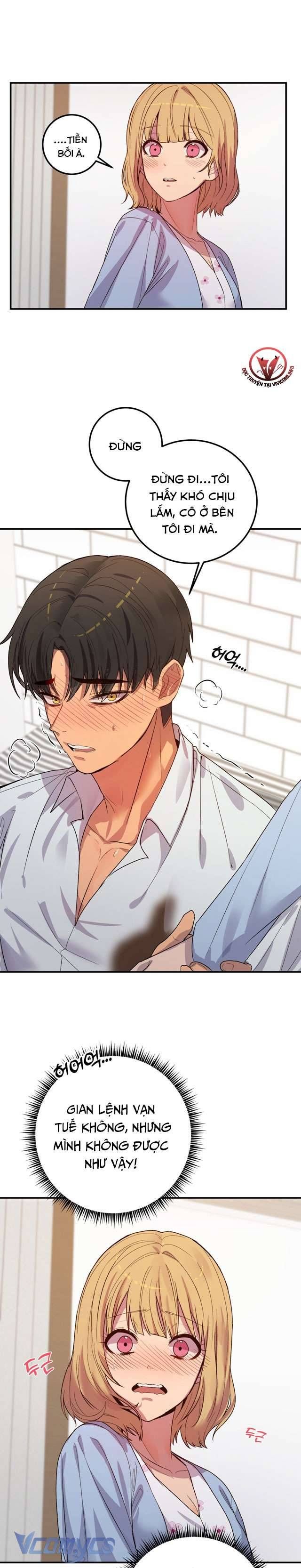 [18+] Chìa Khoá Gian Lận Trò Chơi Tình Yêu Chapter 2 - Trang 17 - Dâm Cô Nương