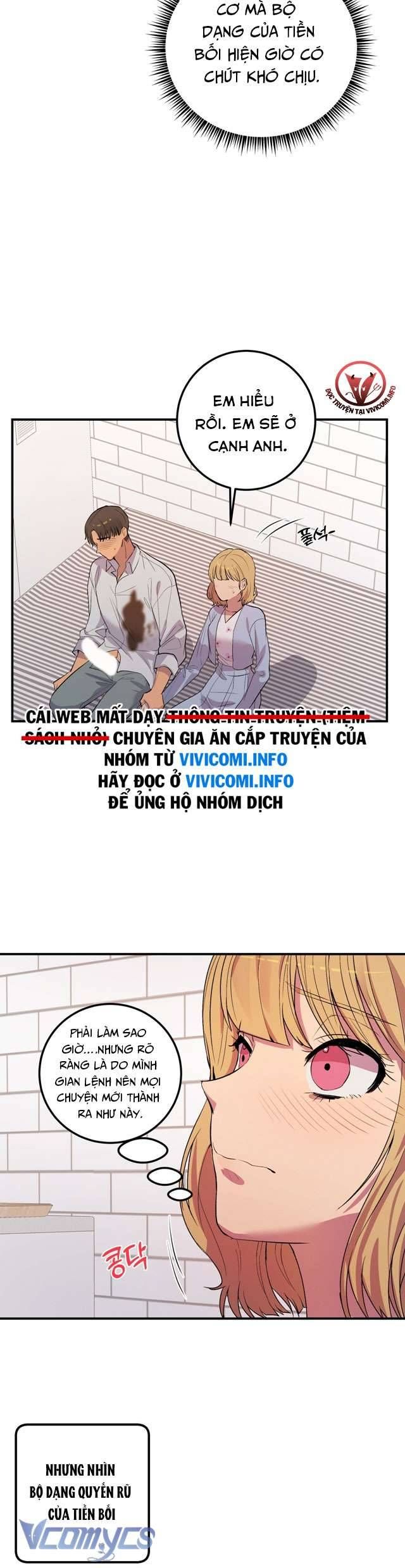 [18+] Chìa Khoá Gian Lận Trò Chơi Tình Yêu Chapter 2 - Trang 18 - Dâm Cô Nương