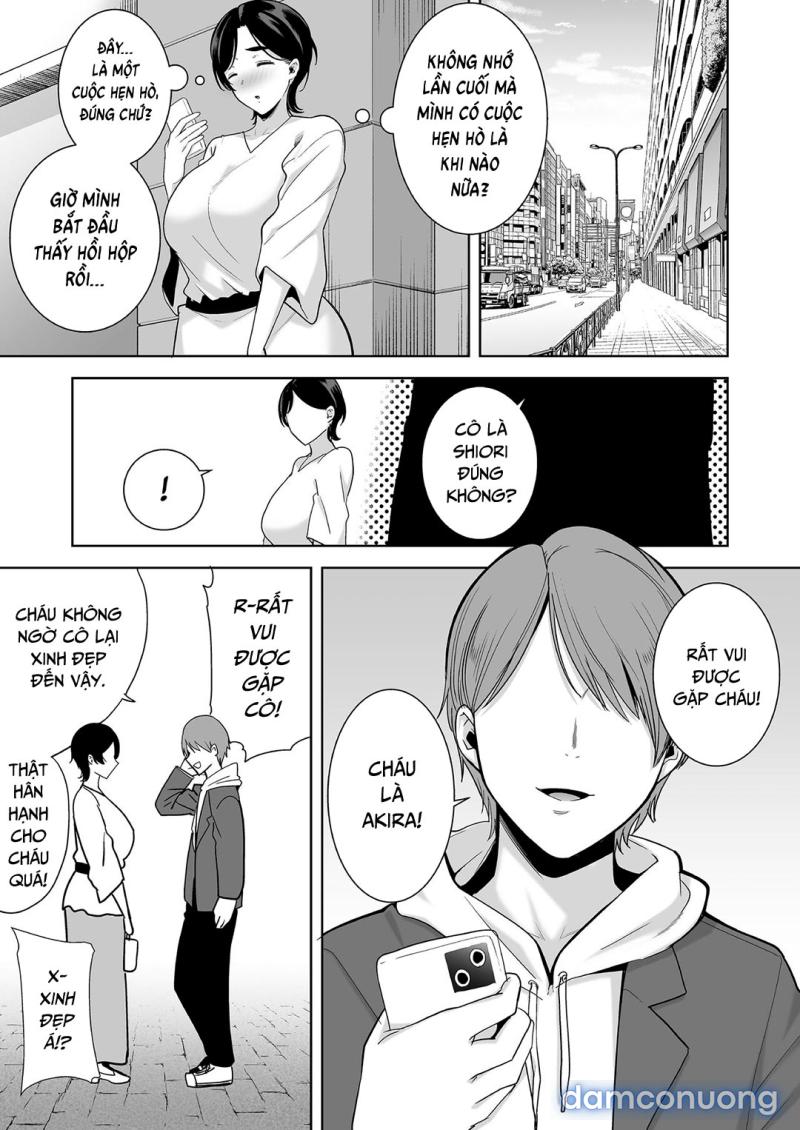 Nhật Ký Của Mẹ Đường Shiori Oneshot - Trang 4 - Dâm Cô Nương