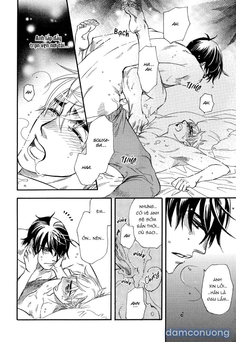 Tình Yêu Cuồng Nhiệt Chapter 2 - Trang 17 - Dâm Cô Nương