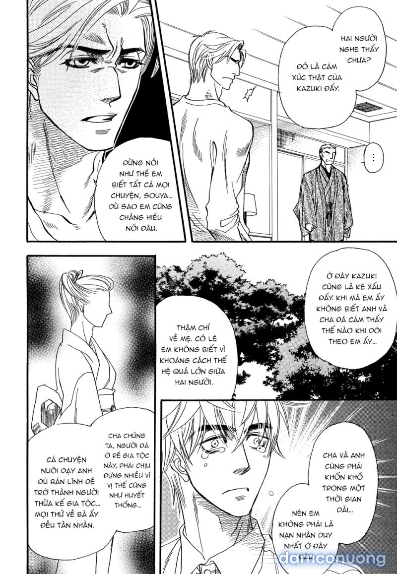 Tình Yêu Cuồng Nhiệt Chapter 2 - Trang 27 - Dâm Cô Nương
