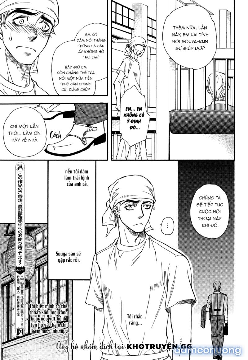 Tình Yêu Cuồng Nhiệt Chapter 2 - Trang 6 - Dâm Cô Nương