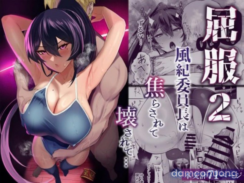 Kuppuku - Fuuki Iinchou Wa Odosarete Netorarete... Chapter 2 - Trang 2 - Dâm Cô Nương