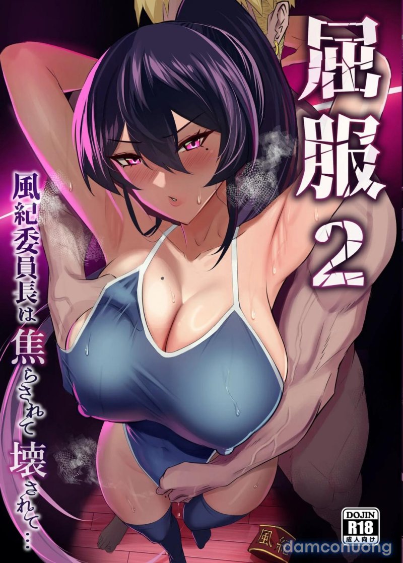Kuppuku - Fuuki Iinchou Wa Odosarete Netorarete... Chapter 2 - Trang 3 - Dâm Cô Nương