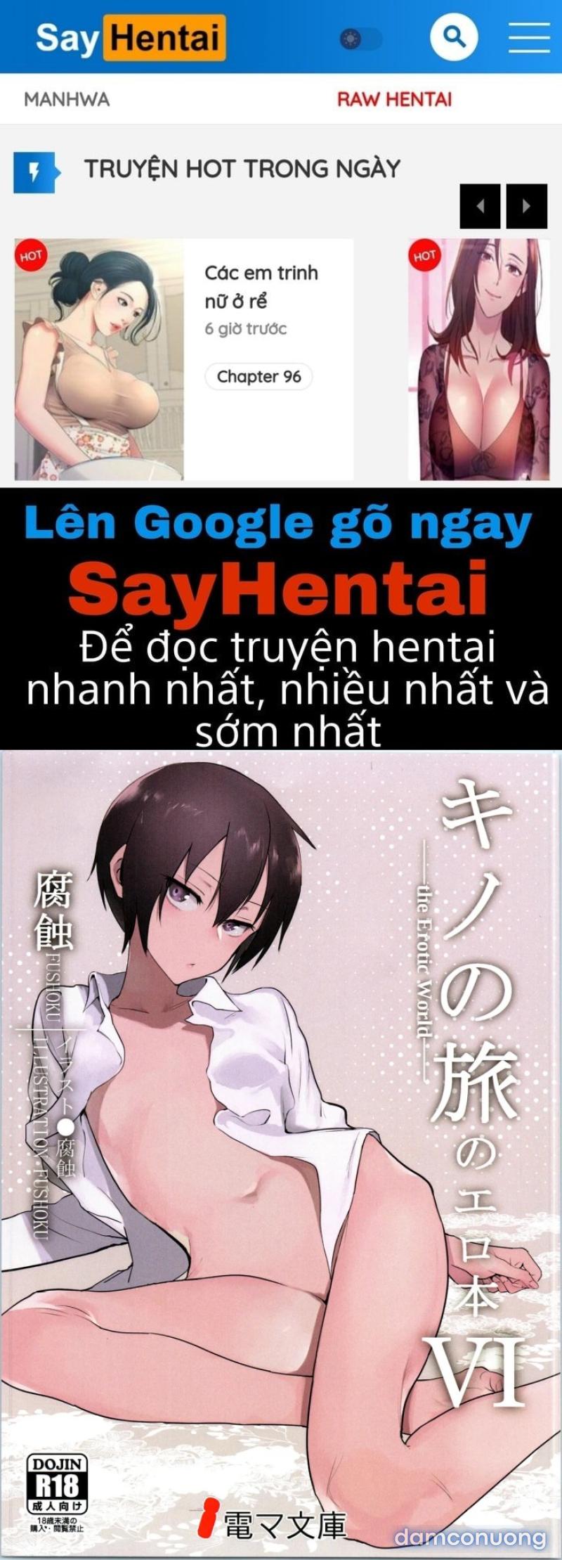 Thế giới gợi tình Chapter 0 - Trang 1 - Dâm Cô Nương