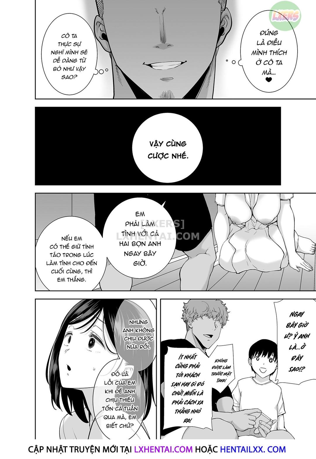 Một mùa hè NTR đầy ảo mộng Chapter 4 - Trang 5 - Dâm Cô Nương