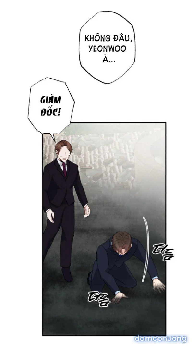 [18+] Dục Vọng Đen Tối Chapter 62.5 - Trang 1 - Dâm Cô Nương