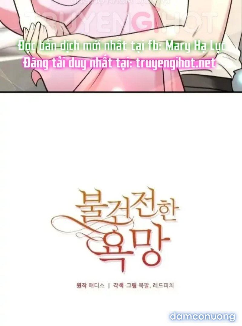 [18+] Dục Vọng Đen Tối Chapter 51 - Trang 12 - Dâm Cô Nương