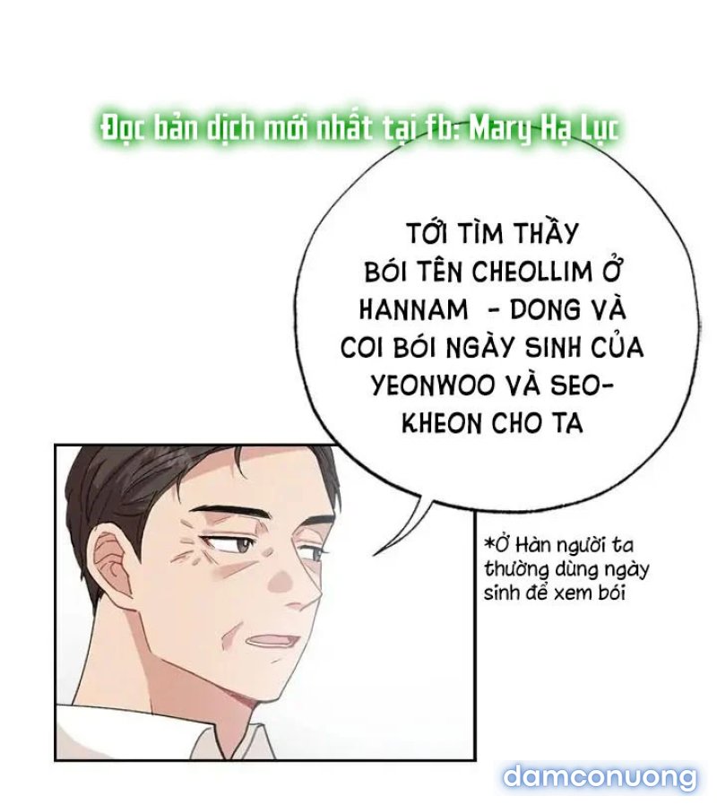[18+] Dục Vọng Đen Tối Chapter 31 - Trang 2 - Dâm Cô Nương